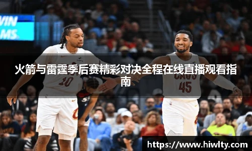 u8国际官方网站